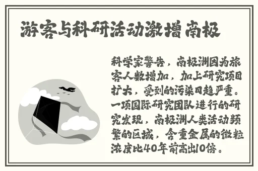 美女张开腿黄网站免费下载