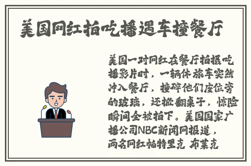 444be奇米影视第四色
